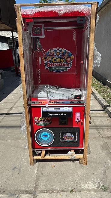 konka: Игровые автоматы — 4