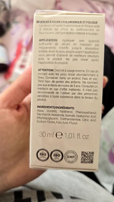deri plas: Üz serumu, Bütün dəri növləri üçün, 30 ml, Yeni — 2