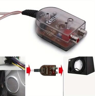 кабель для сабвуфера: Автомобильный Аудио переходник 50W 12V - Адаптер RCA с Высоким и