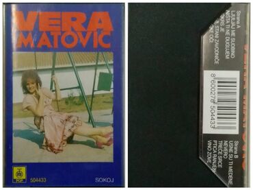 Ostalo: Audio kasete orginali cena 1000din. sve u kompletu prodajem!   — 3