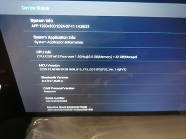 Audio oprema za auto: Android multimedija za auto + maska (A-Sure)f Multimedija Android 12 — 9