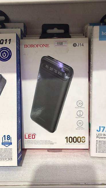 treker: Power bank 10000 мач/20000мач/30000мач/40000мач/50000мач! — 2