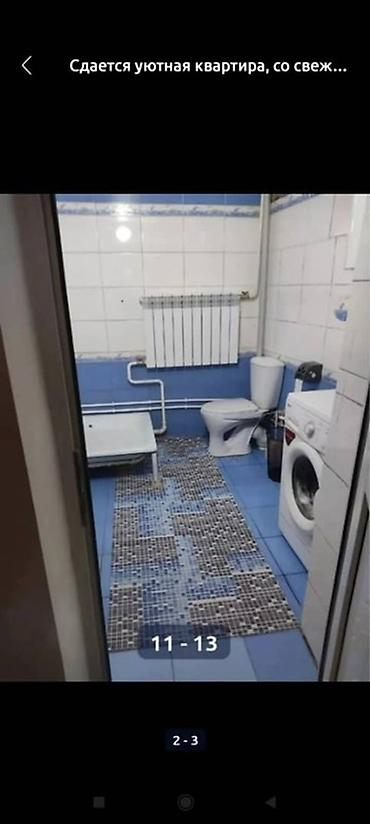 Посуточная аренда квартир: Сдается посуточно уютная квартира со свежим ремонтом. Планировка и — 5