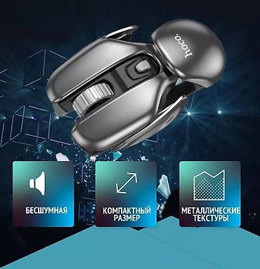 Компьютерные мышки: Игровая беспроводная мышь HOCO DL43 - идеальное решение для тех, кто — 2