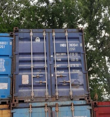 контейнер длм: Продою контейнер 20 тонник 1штук
хорошом состояние