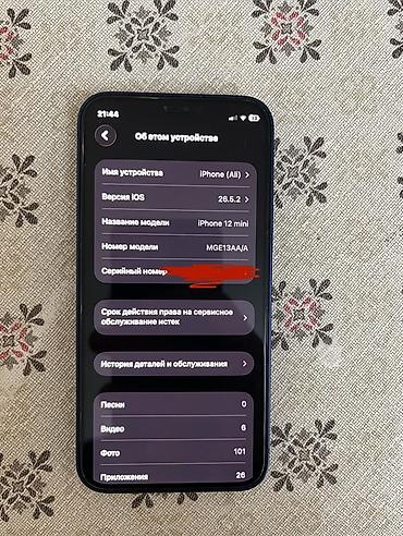 iphone 12 mini 256: IPhone 12 mini, 64 GB, Mavi, Face ID — 5