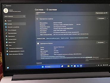Ноутбуки Lenovo: Игровой, Б/у, AMD Ryzen 5 at lalafo.kg — 2 Ноутбуки Lenovo: Игровой, Б/у, AMD Ryzen 5 — 2