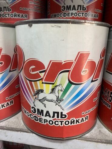 Краска: | Эмаль, цвет - Белый