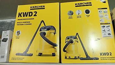 купить вакуум: Kärcher KWD 2 — многофункциональный пылесос Особенности: - Функция — 1