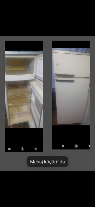 холодильник авест: Б/у Холодильник De frost