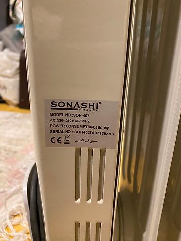 dadsan yağı qiyməti: Sonashi firması sidici radiator ela veziyyetde çox az işlenib.köçle — 2
