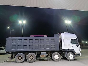 Самосвал HOWO Sinotruk 8x4 - Тип: тяжелый самосвал, колесная формула