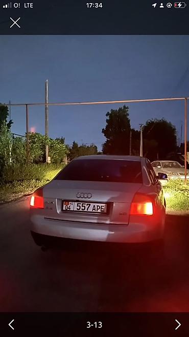 audi 100 с4: Audi A4: 2001 г., 2 л, Автомат, Бензин, Седан — 2