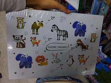 дневник: Набор детских наклеек «Inspire Children» с забавными животными. - — 1