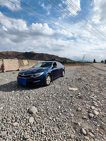 Kia Optima: 2017 г., 2.4 л, Автомат, Бензин, Седан