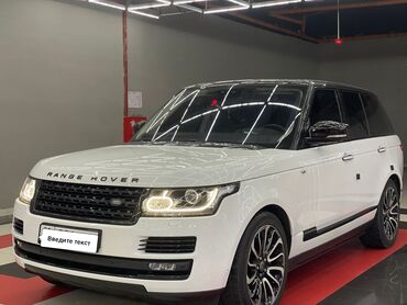 срочно продать машину: Land Rover Range Rover: 2017 г., 4.4 л, Автомат, Дизель, Внедорожник