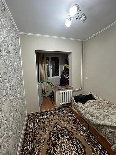 Продажа квартир: 4 комнаты, 81 м², 105 серия, 4 этаж, Косметический ремонт — 4