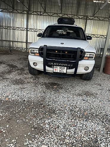 Dodge: Dodge Durango: 1999 г., 5.9 л, Автомат, Бензин, Внедорожник — 7