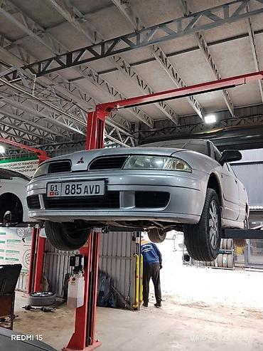 4a fe: Mitsubishi Carisma: 2001 г., 1.6 л, Механика, Бензин, Седан — 1