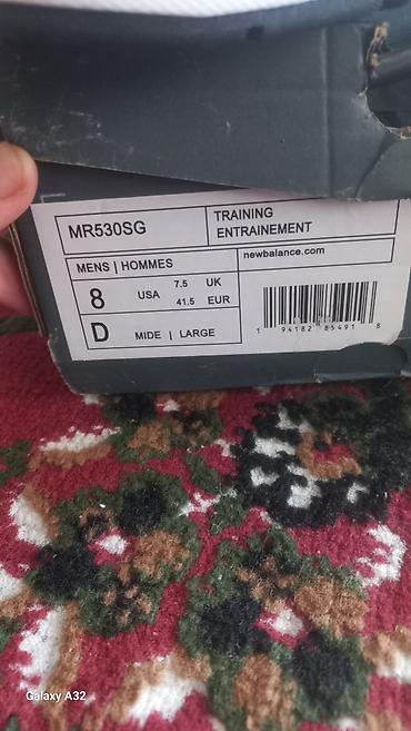 nb 530: Мужские кроссовки, 41.5, New Balance, Новый, цвет - Белый — 6