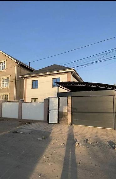 Продажа коттеджей и домов: Продаётся двухэтажный дом 200 м² в жилмассиве Ак-Орго Продаётся — 1