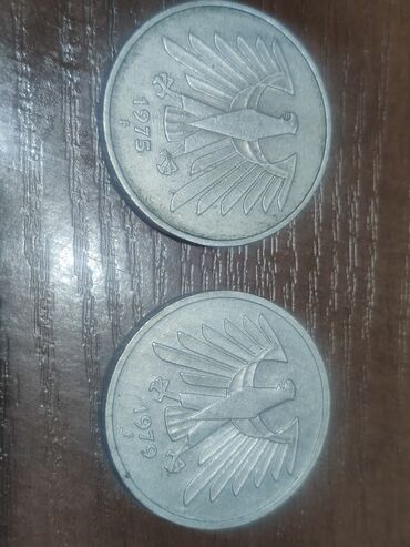 редкие монеты ссср: Продаю две монетки
цена 200 сом за две
находится в Лебединовке
