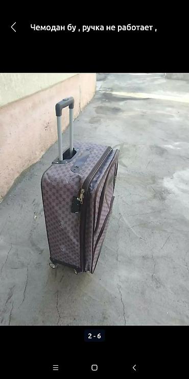 Чемоданы: Чемодан трёх колесный 80/50, номер 0/508/01/35/95 — 6