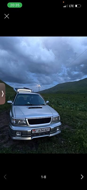 форестер 1997: Subaru Forester: 1997 г., Универсал — 4