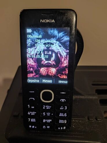 Nokia: Kamerali,iki nömrəli Nokia.Hec bir problem yoxdur