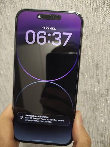 14 про макс цена бишкек бу: IPhone 14 Pro Max, Б/у, 1 ТБ, 77 % — 6