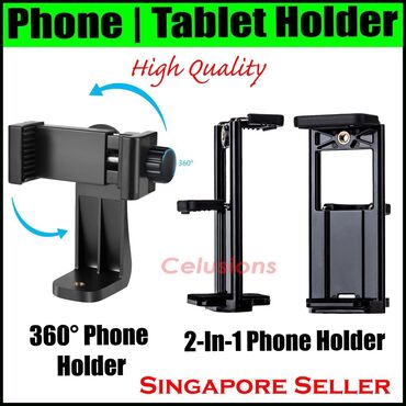 Другие аксессуары для мобильных телефонов: ДЕРЖАТЕЛИ 360 градусов для смартфона на штатив с возможностью at lalafo.kg — 10 Другие аксессуары для мобильных телефонов: ДЕРЖАТЕЛИ 360 градусов для смартфона на штатив с возможностью — 10