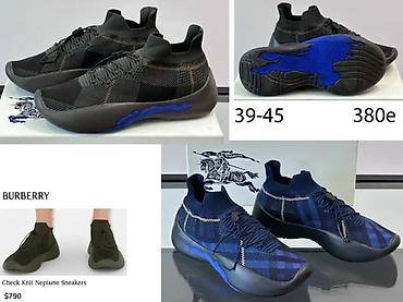 Patike: BURBERRY, BALMAIN, INTERPLANETARNI HITOVI, TOP 2025-26 | Novo! ! ! — 9