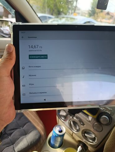 сумки для ноутбуков case logic: Планшет, память 512 ГБ, 10" - 11", Классический