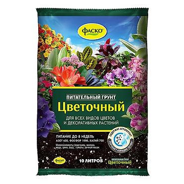 кой аштоо: Питательный грунт «Цветочный» Фаско, 5-10-25-60 л. - Назначение: для — 1