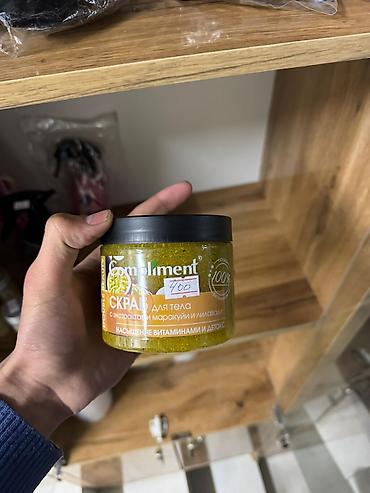 Наборы инструментов: Набор инструментов — 17