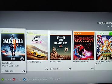 обмен на xbox: Продаю Xbox 360 E в хорошем рабочем состоянии. Комплектация: Консоль — 3