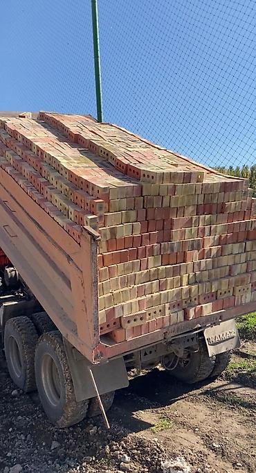 Тешиктүү, Бышкан кирпич, Жарым блок, 250×120×90 lalafo.kg да Тешиктүү, Бышкан кирпич, Жарым блок, 250×120×90