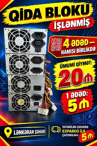pulsuz iptv linkleri 2025: Qida bloku. İşlənmişdir.4 ədəd var. Hamısı bir yerdə satılır.Ümumi — 1
