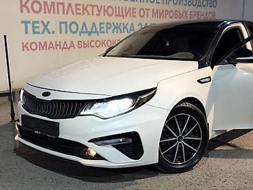 киа оптима жт лайн: Kia K5: 2019 г., 2 л, Автомат, Газ, Седан — 7