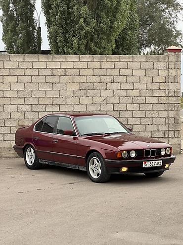 бмв 2024: BMW 5 series: 1992 г., 3 л, Седан — 2