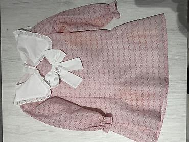Платья: Детское платье, Повседневное, 7 - 8 лет — 1