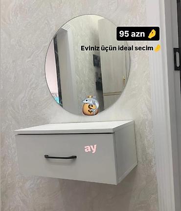 dekor daslar: Güzgü Divar üçün, Dairə — 1