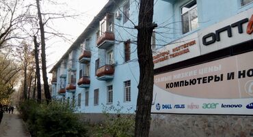 многоквартирный дом барачного типа: Сатам Имарат, 75 кв. м