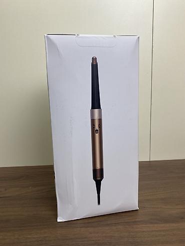 Мультистайлер Dyson, Для завивки