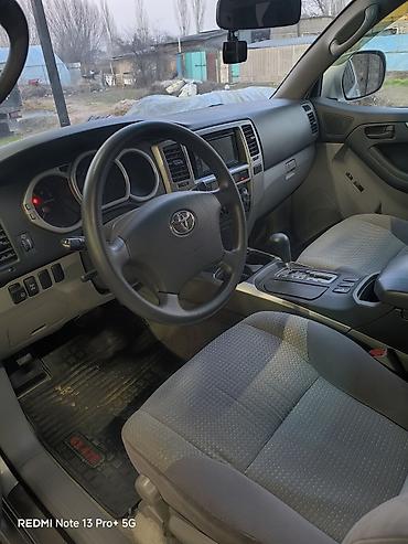 Toyota: Toyota 4Runner: 2004 г., 4 л, Автомат, Газ, Внедорожник — 10
