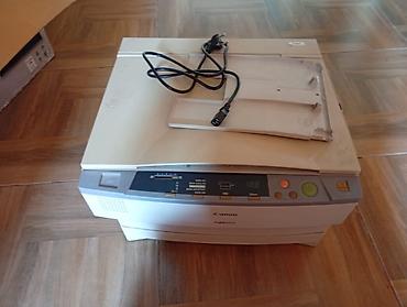 bilincik aparati: Canon i-SENSYS MF4410 lazer çoxfunksiyalı cihaz - Funksiyalar: çap — 5