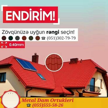 Dam işləri: Metal Dam Ortuklerinin topdan ve perakende satiw merkezi. yuksek — 8
