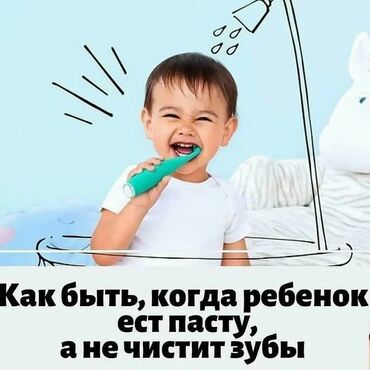 Гигиена и ароматизаторы: Благодаря инновационной структуре нити и особому трикотажному плетению — 5
