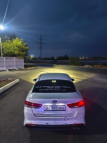 дверь kia k5: Kia K5: 2017 г., 2 л, Автомат, Газ, Седан — 7