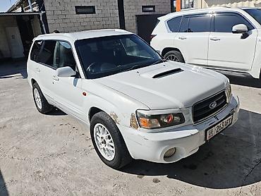 машина номер аукцион: Subaru Forester: 2002 г., 2 л, Автомат, Газ, Универсал — 7